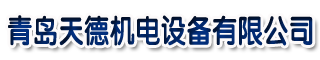 宏诚伟信
